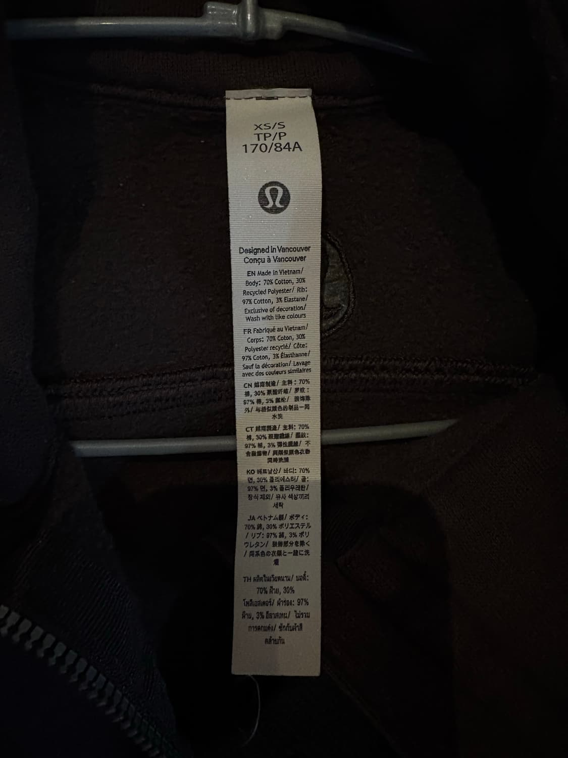 룰루레몬 스쿠바 집업  상품이미지3