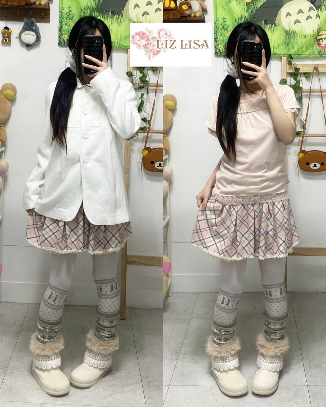 ꒰ঌ 리즈리사 히메갸루 세트 ໒꒱ 상품이미지1