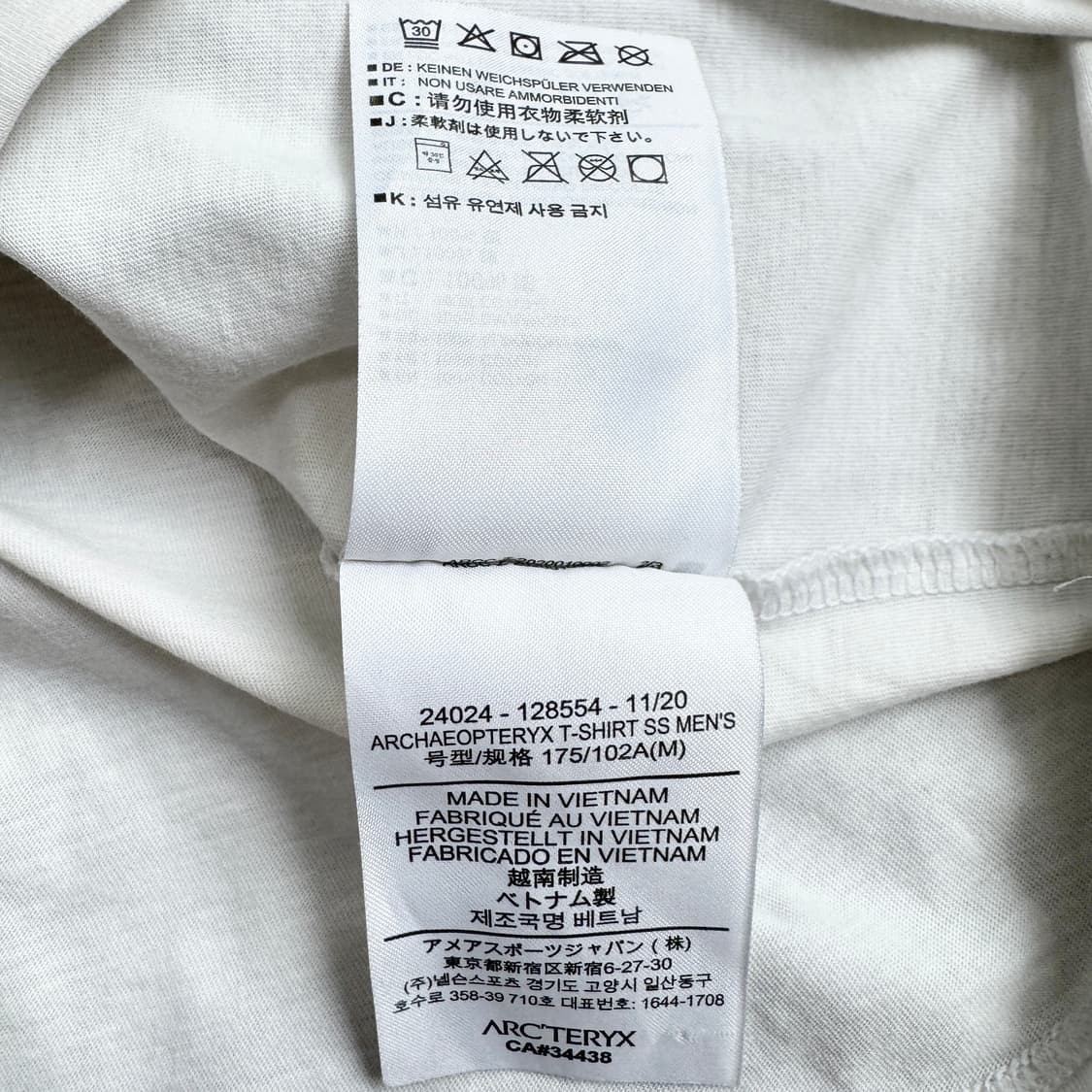 아크테릭스 빅로고 반팔 티셔츠 화이트 상품이미지7