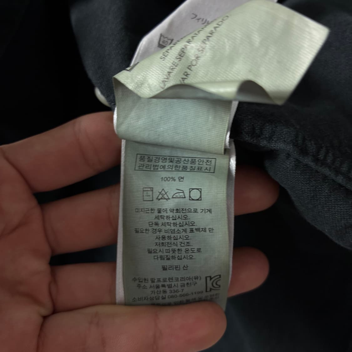 Polo  폴로 랄프로렌 자수 코튼 블랙 셔츠  상품이미지4