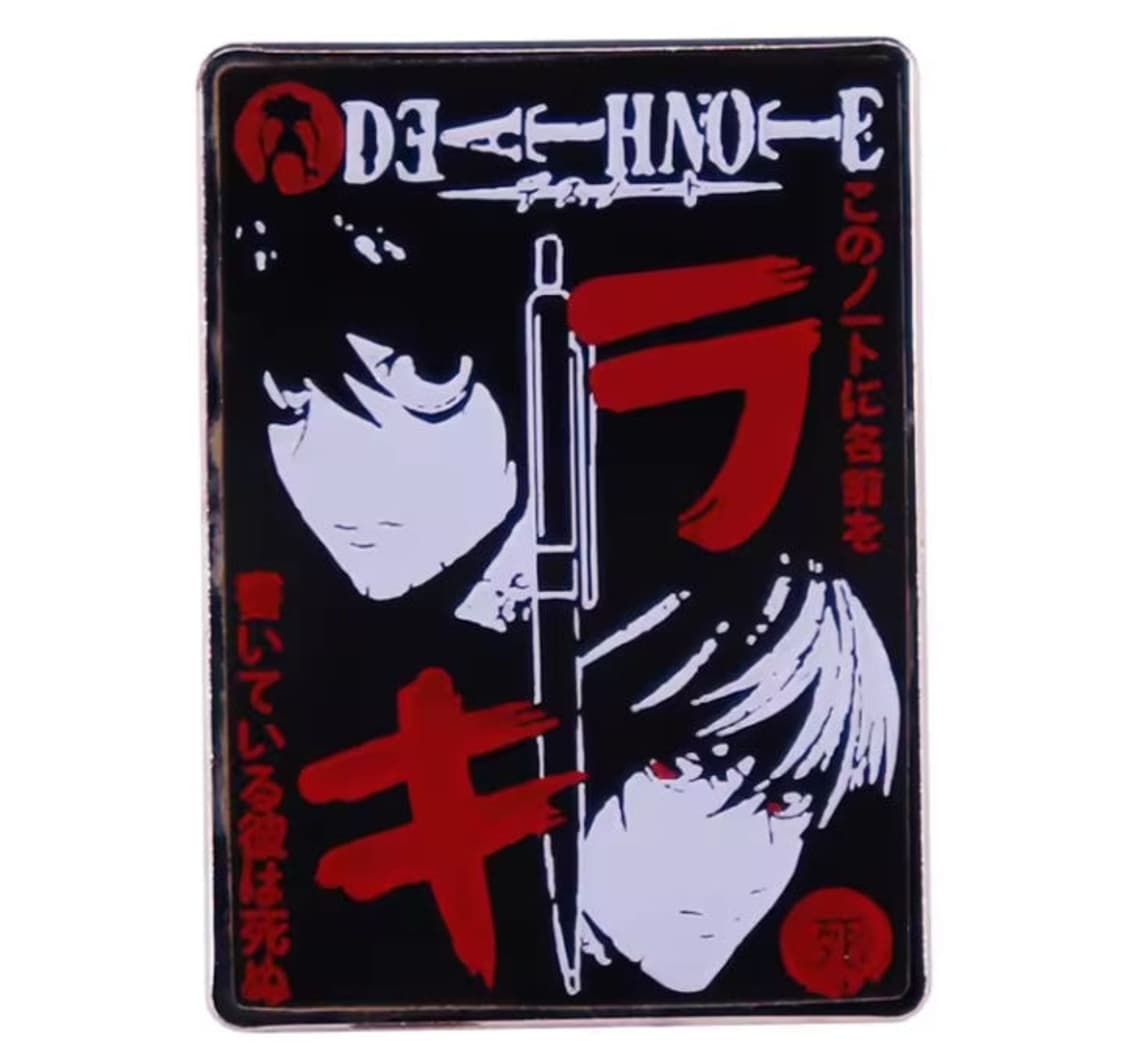데스노트 뱃지 상품이미지1