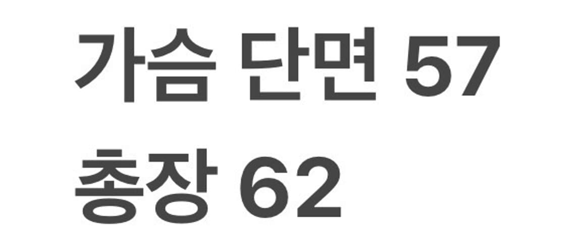 [정품/L] 캠프5 카키색 MA-1 스타일 점퍼 b19 상품이미지10