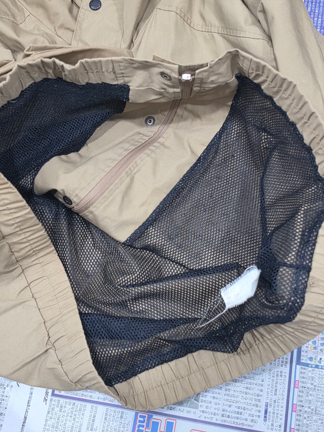 Logos 멀티포켓 자켓 M 상품이미지6