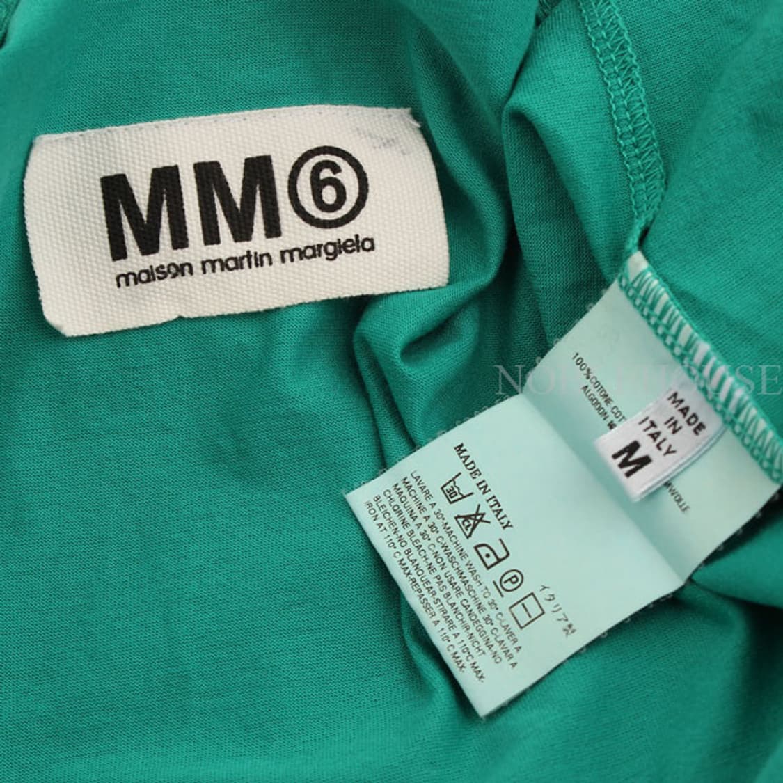 마르지엘라 MM6 그린 민소매 상의 상품이미지4