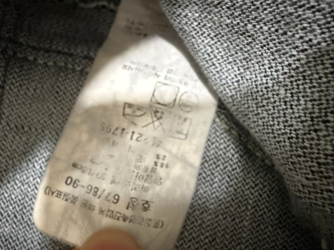 리바이스 실버텍 H라인 생지 미니스커트 26 상품이미지5