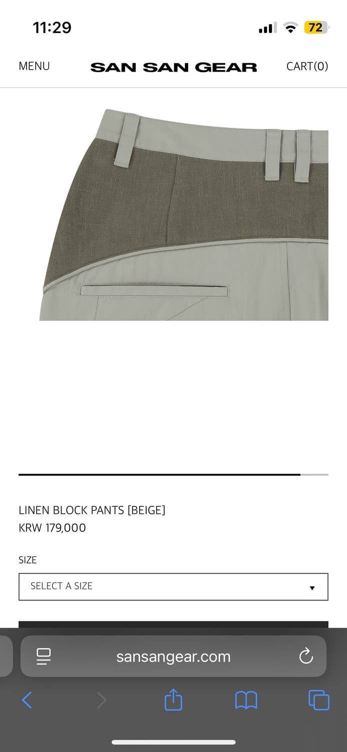 산산기어 린넨 블록 팬츠 베이지 상품이미지6