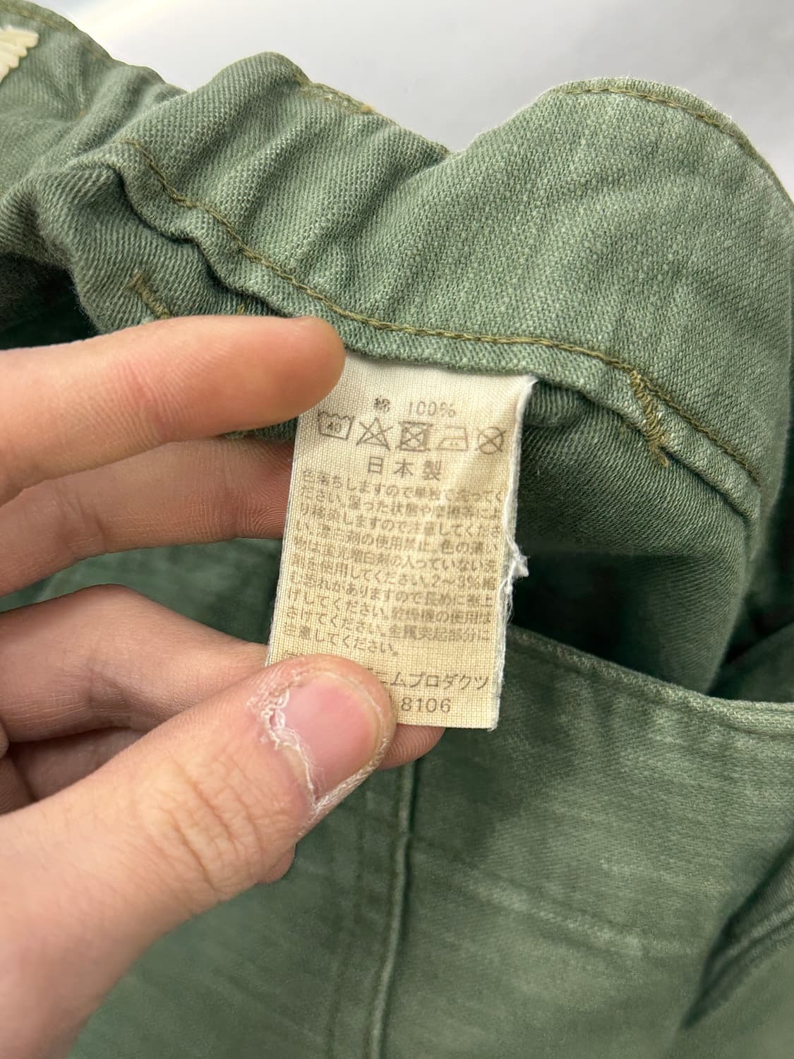 오어슬로우 US ARMY 아미 그린 퍼티그 팬츠 상품이미지8