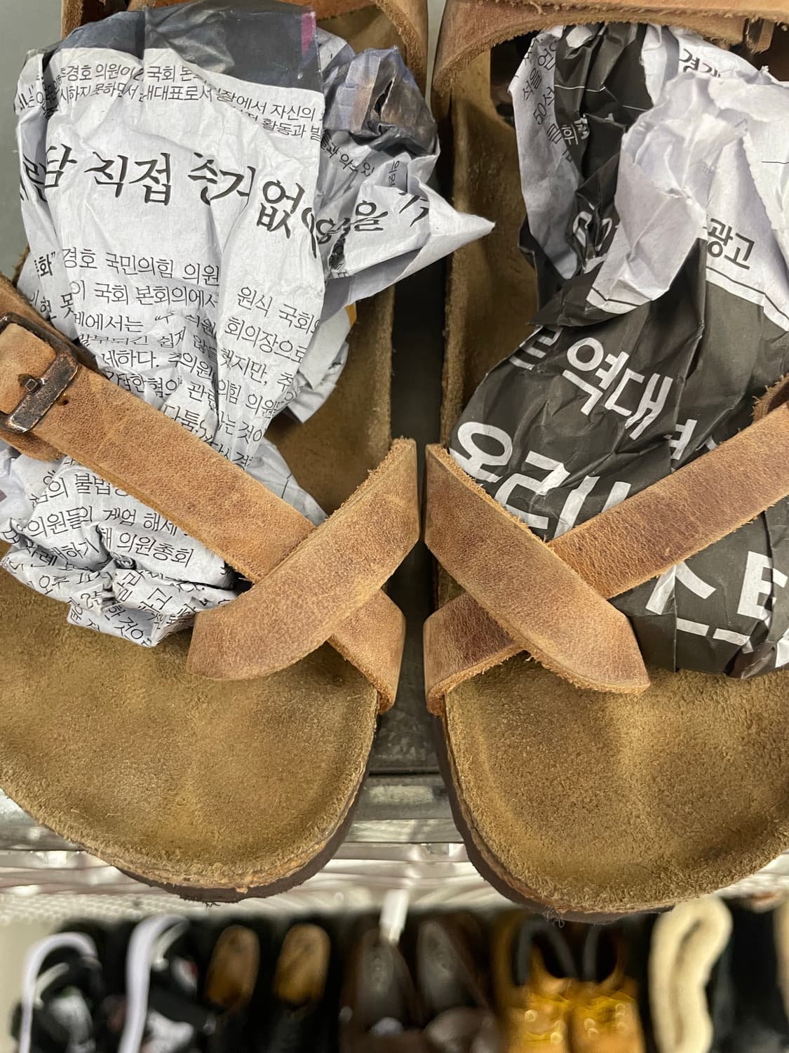 버켄스탁 야라 샌들 240 상품이미지8