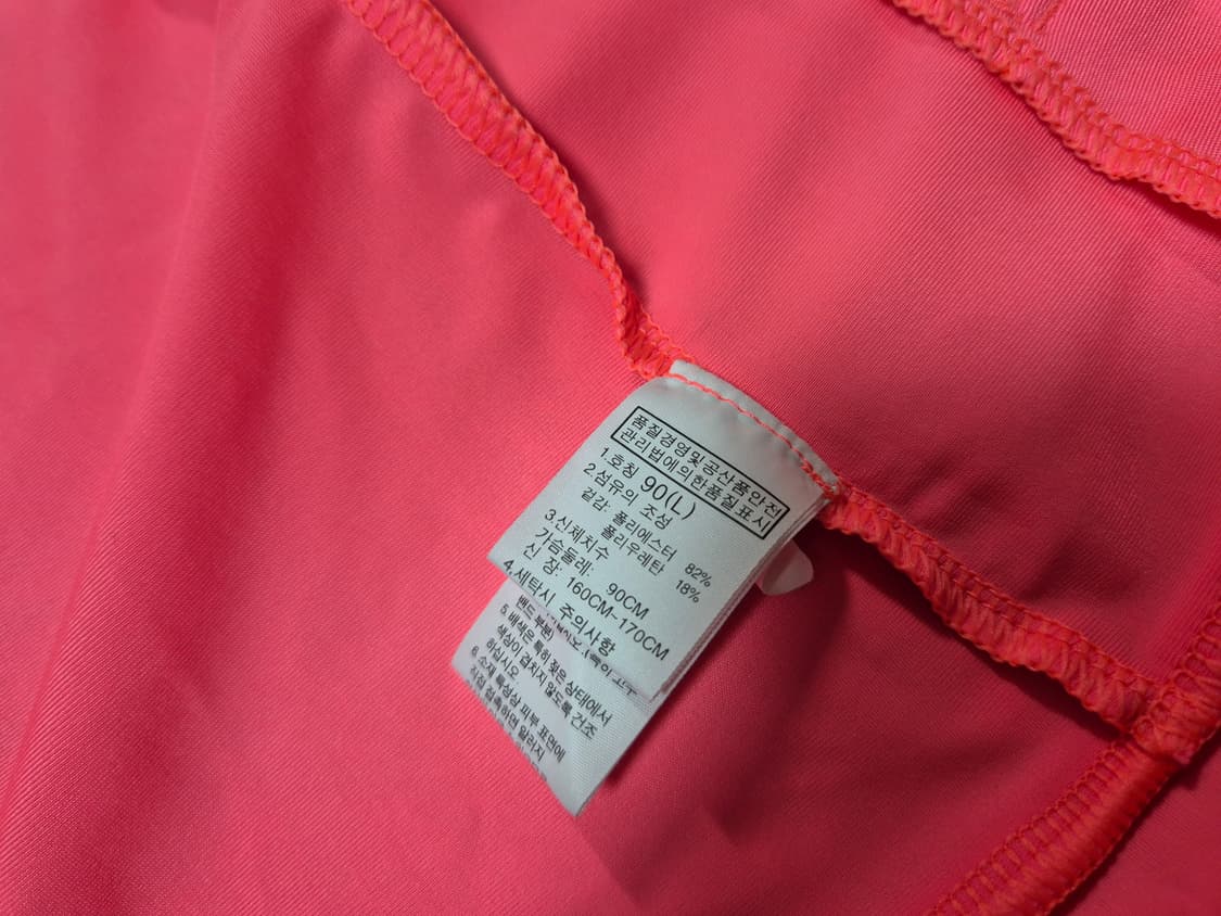 노스페이스 여성 냉감 트랙 자켓 90(L) 상품이미지8