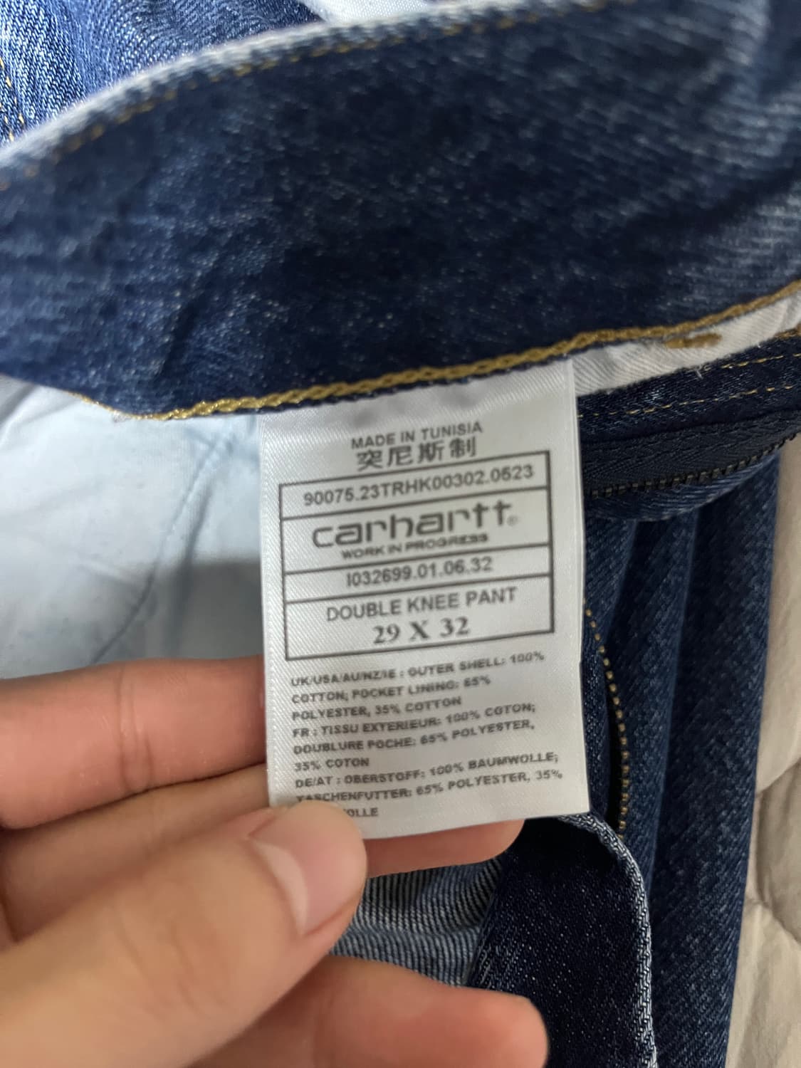 칼하트 더블니 데님 팬츠 29x32 상품이미지6