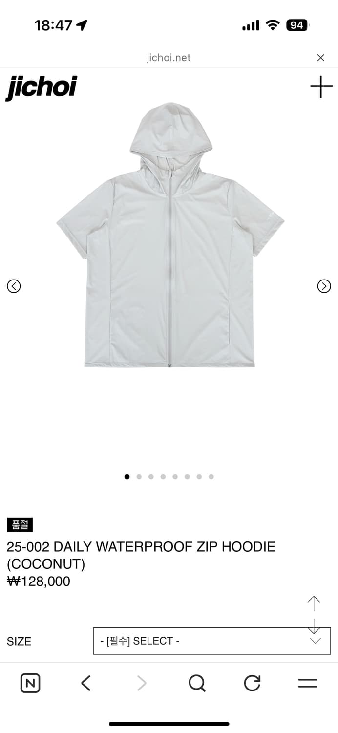 지초이 컴포트 25-002 DAILY WATERPROOF ZIP HOOD 상품이미지1