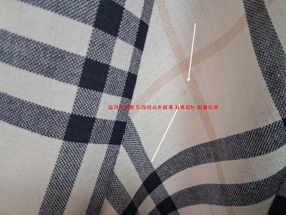 버버리 롱스커트 31 32인치 순모 울 춘 상품이미지7