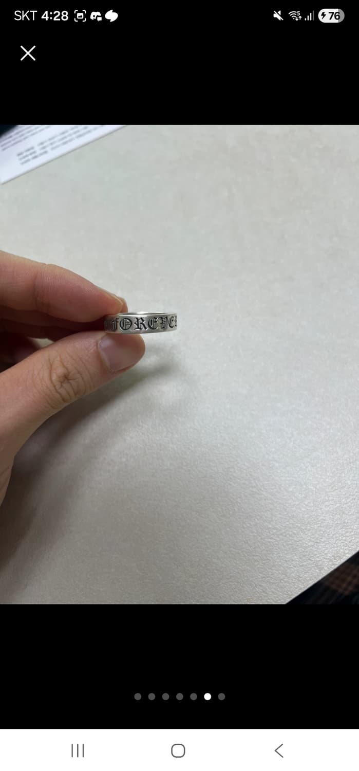 크롬하츠 포에버링 6mm 풀구성 정품 상품이미지7