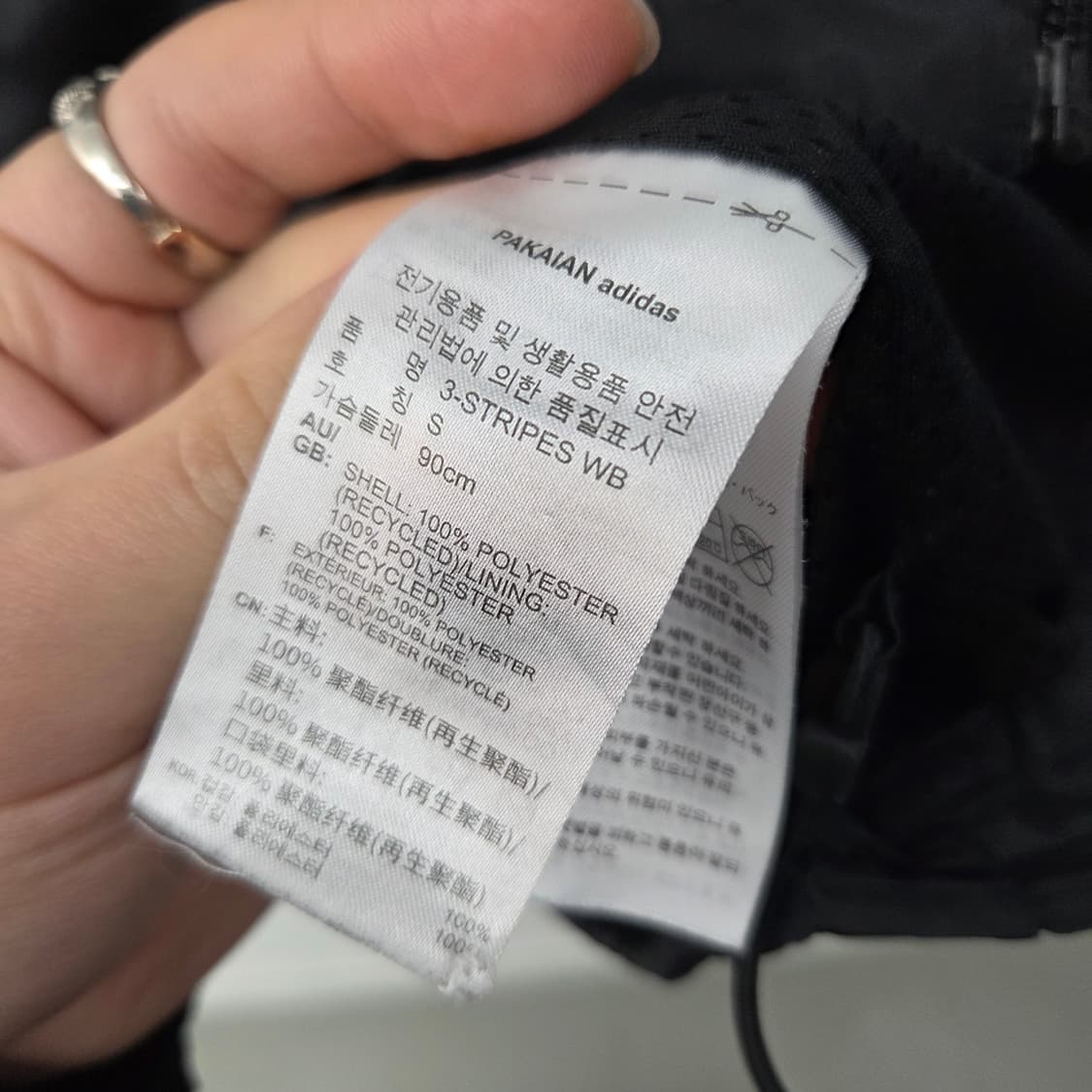 아디다스 삼선 후드 바람막이 블랙 남s 상품이미지10