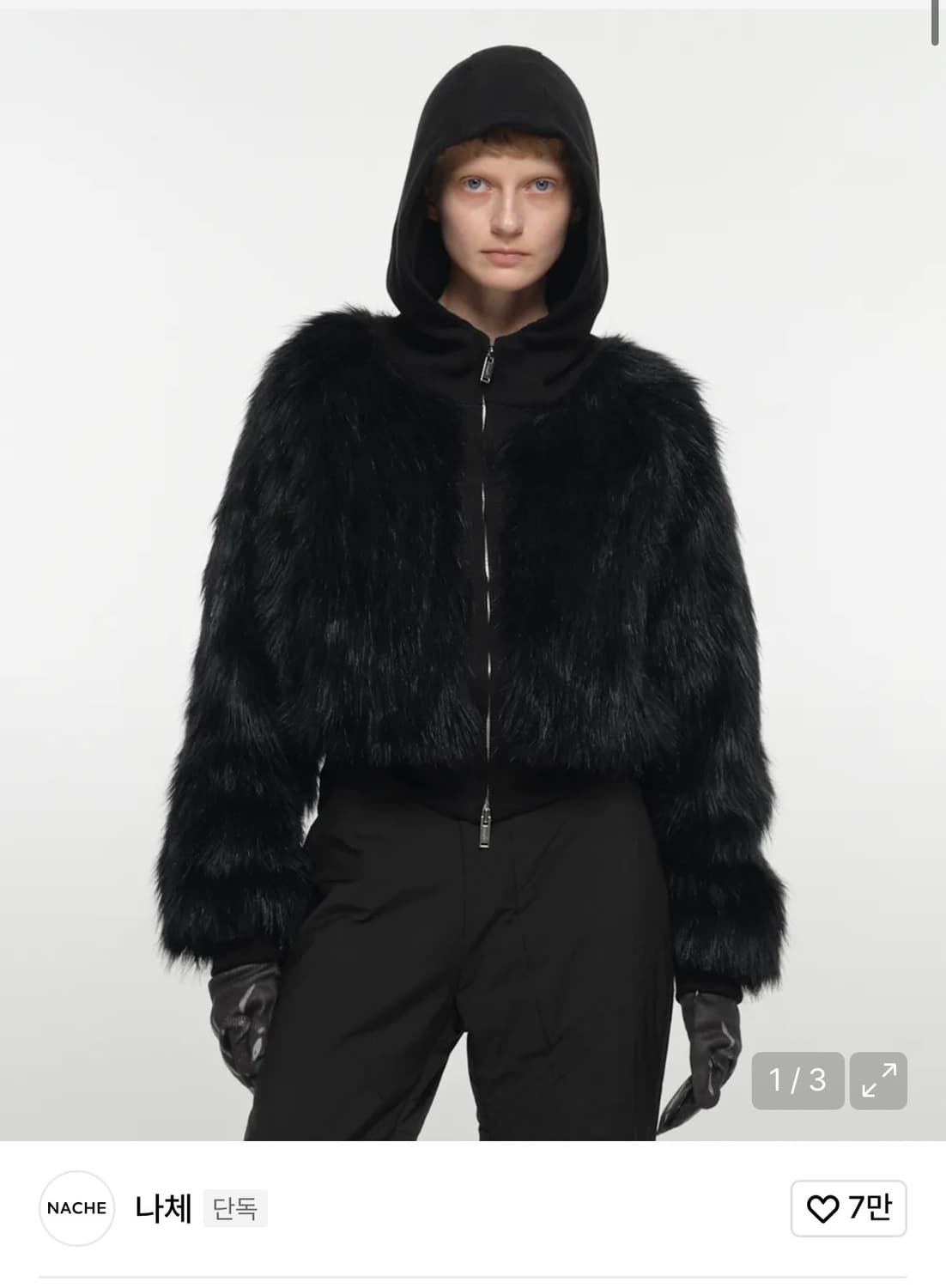 나체 퍼자켓 상품이미지1