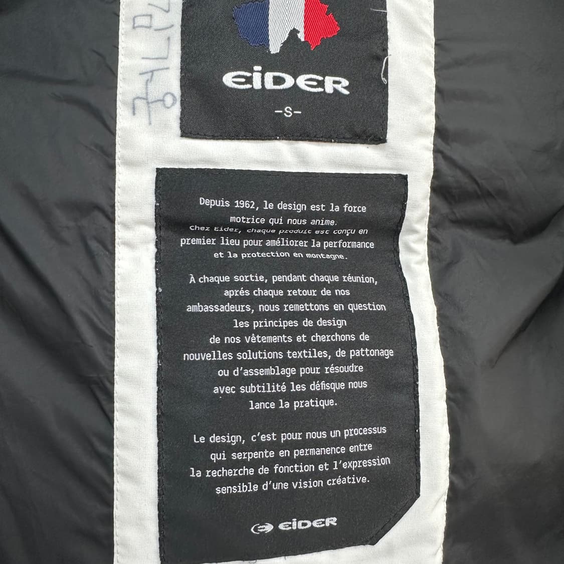 90 아이더 스투키 남자 구스다운 숏패딩 상품이미지3