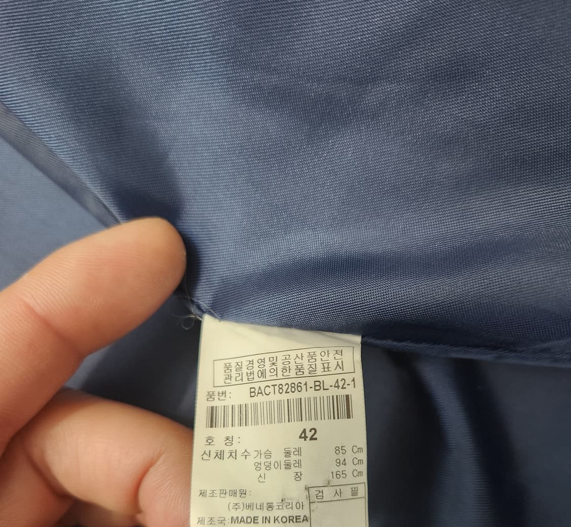 베네통 블루 블랙 체크 하프 코트 42 상품이미지5