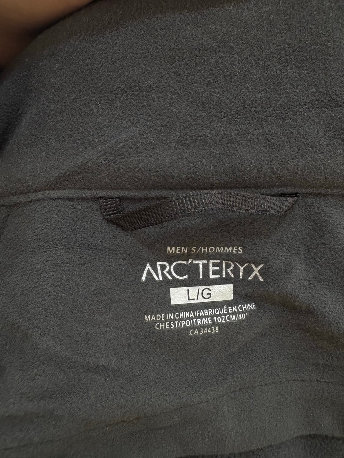 아크테릭스 잠바 상품이미지5