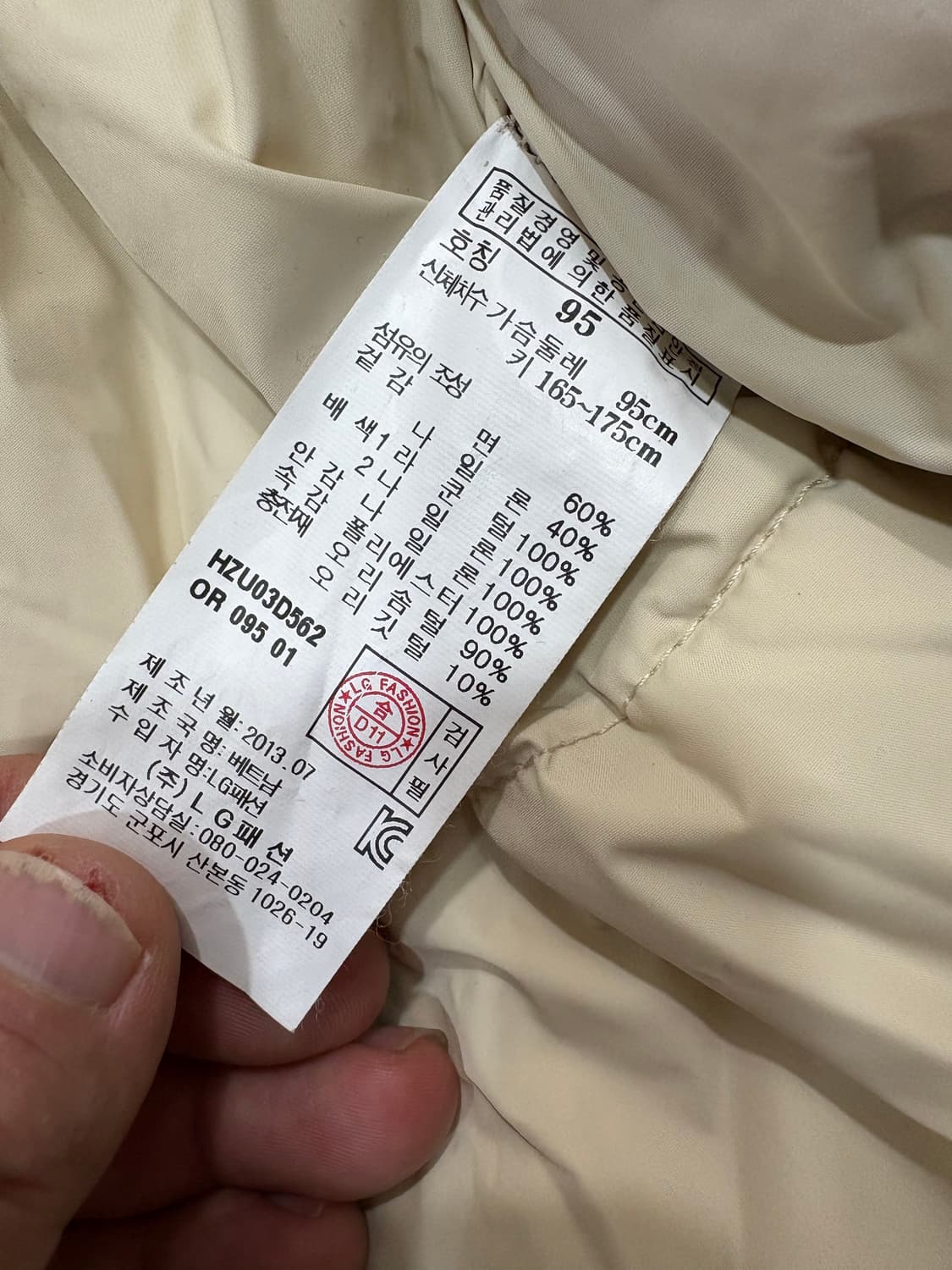 헤지스 MT. ADIRONDACK 라쿤퍼 숏 패딩 점퍼 상품이미지9