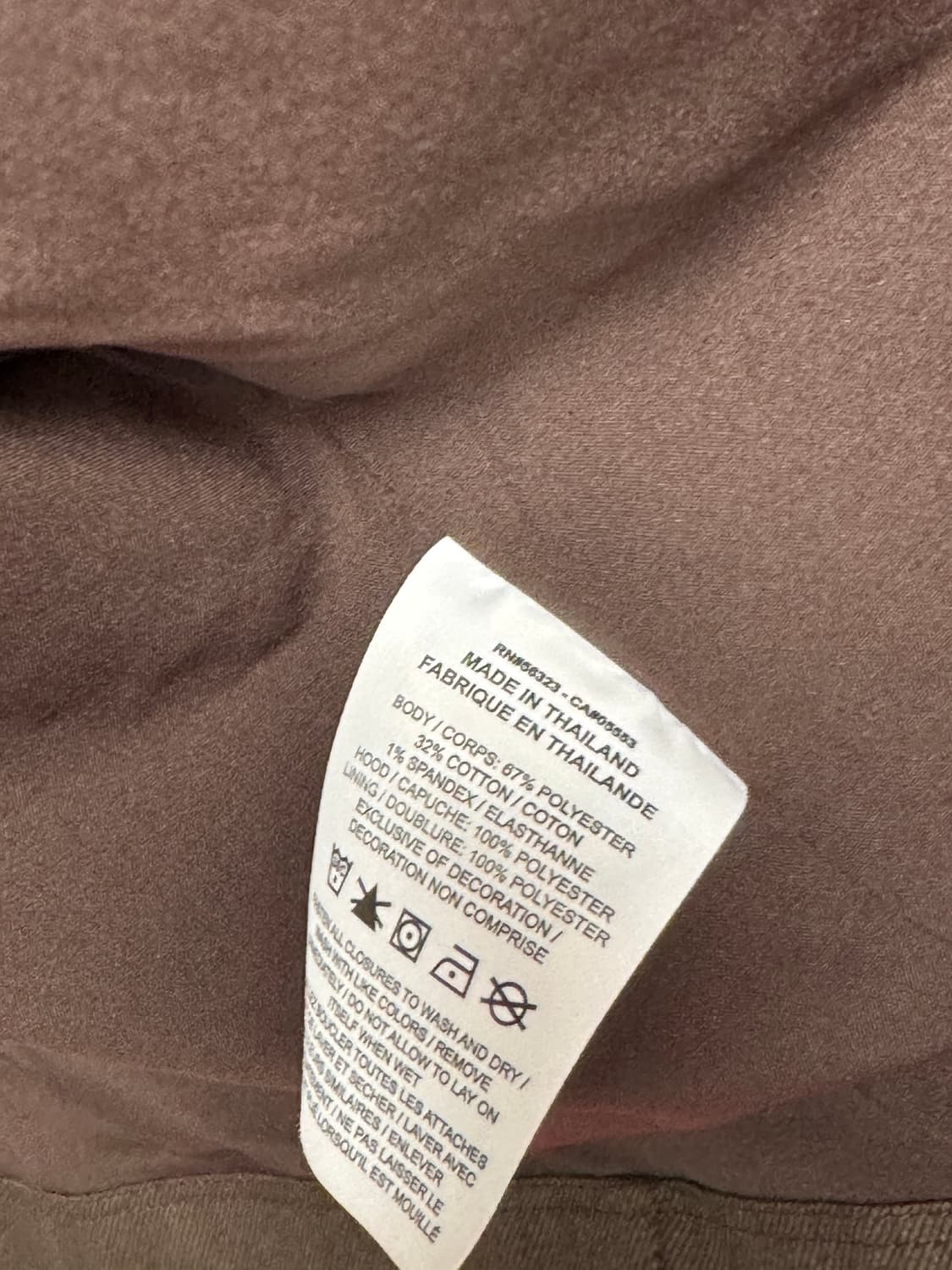 나이키 NFL 뉴욕제츠 밀리터리 자켓 XL 상품이미지9