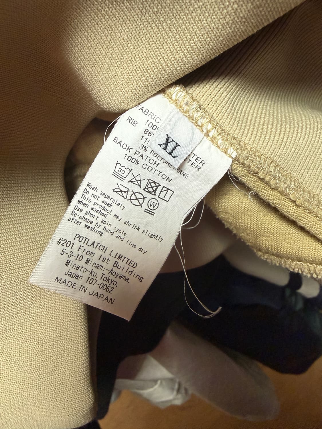 [XL] 카브엠트 블록 플리츠 플리스 크루넥 맨투맨  상품이미지5