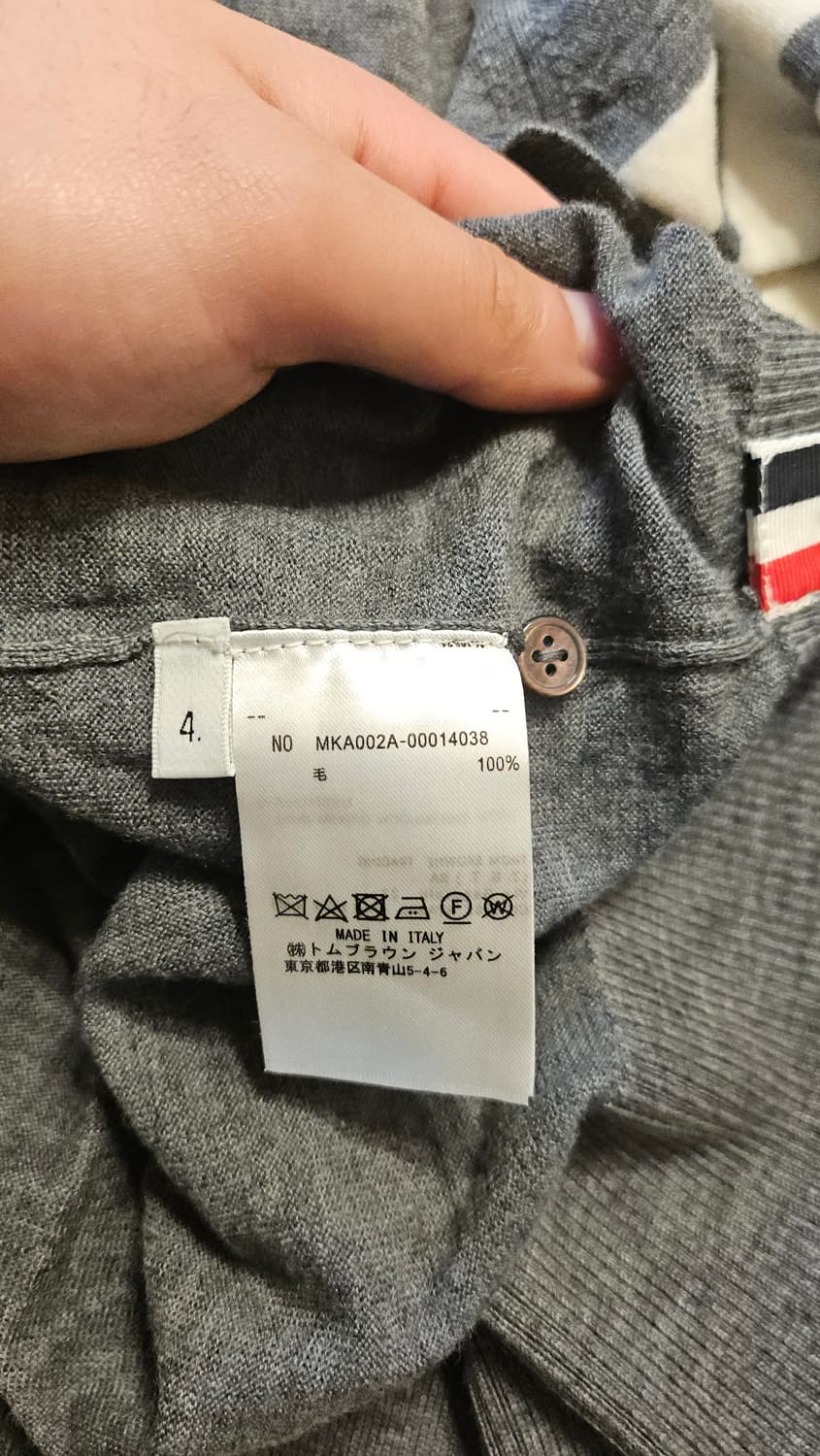 톰브라운 니트 상품이미지4