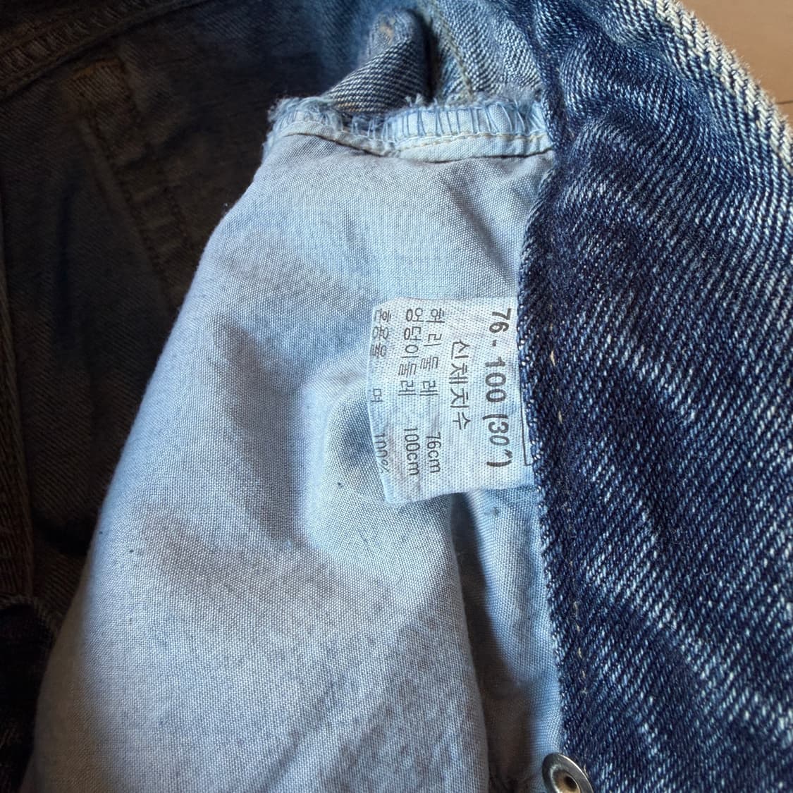 폴로 진스 랄프로렌 데님 팬츠 상품이미지7