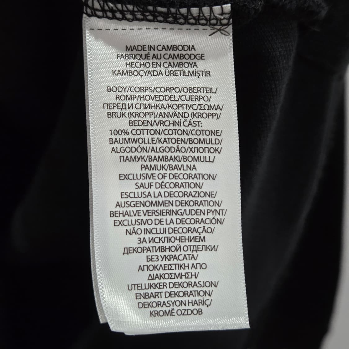 폴로랄프로렌 우먼 피케 카라 롱슬리브 블랙 L 상품이미지4