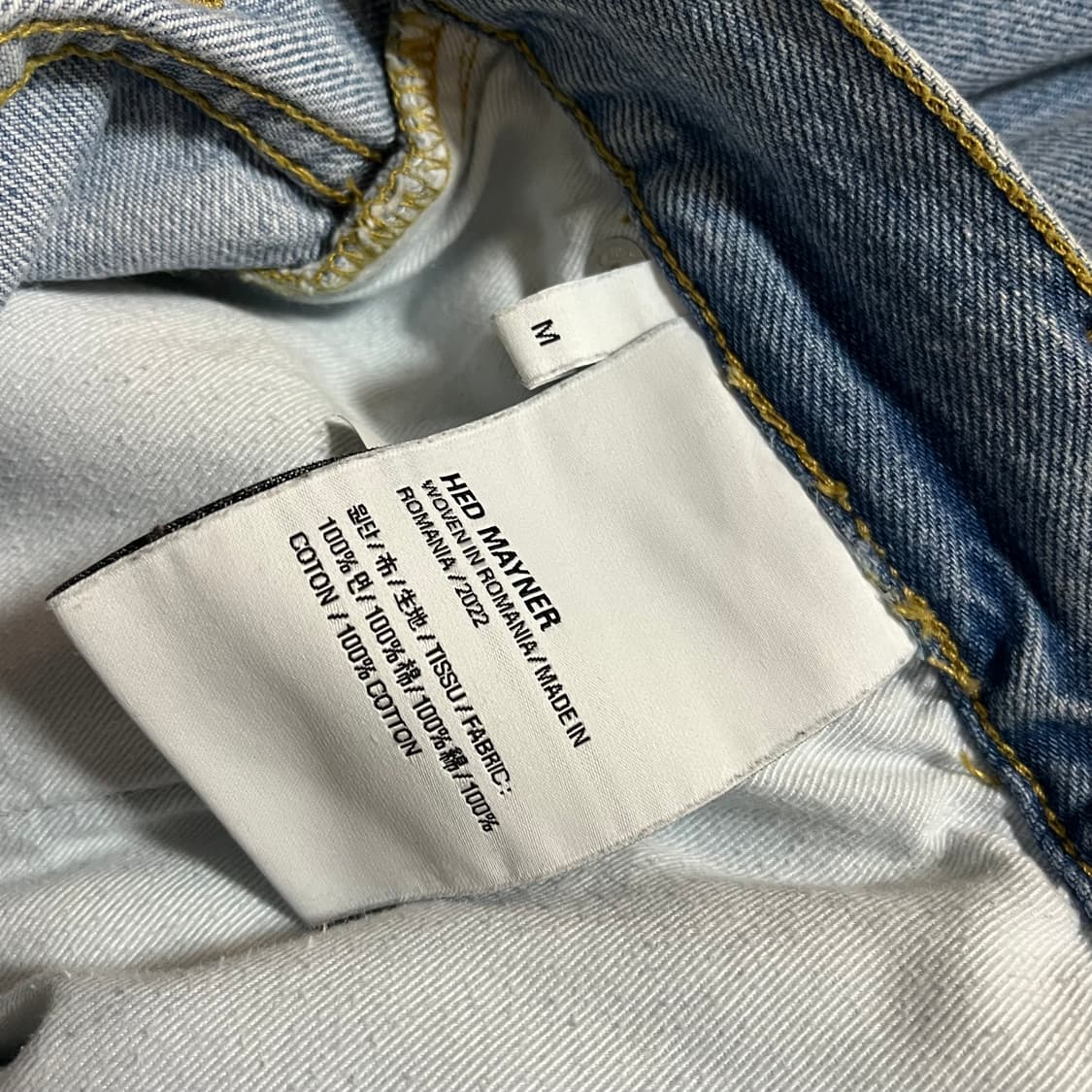 헤드메이너 hed mayner 4플리츠 데님 진 청바지 M 상품이미지3