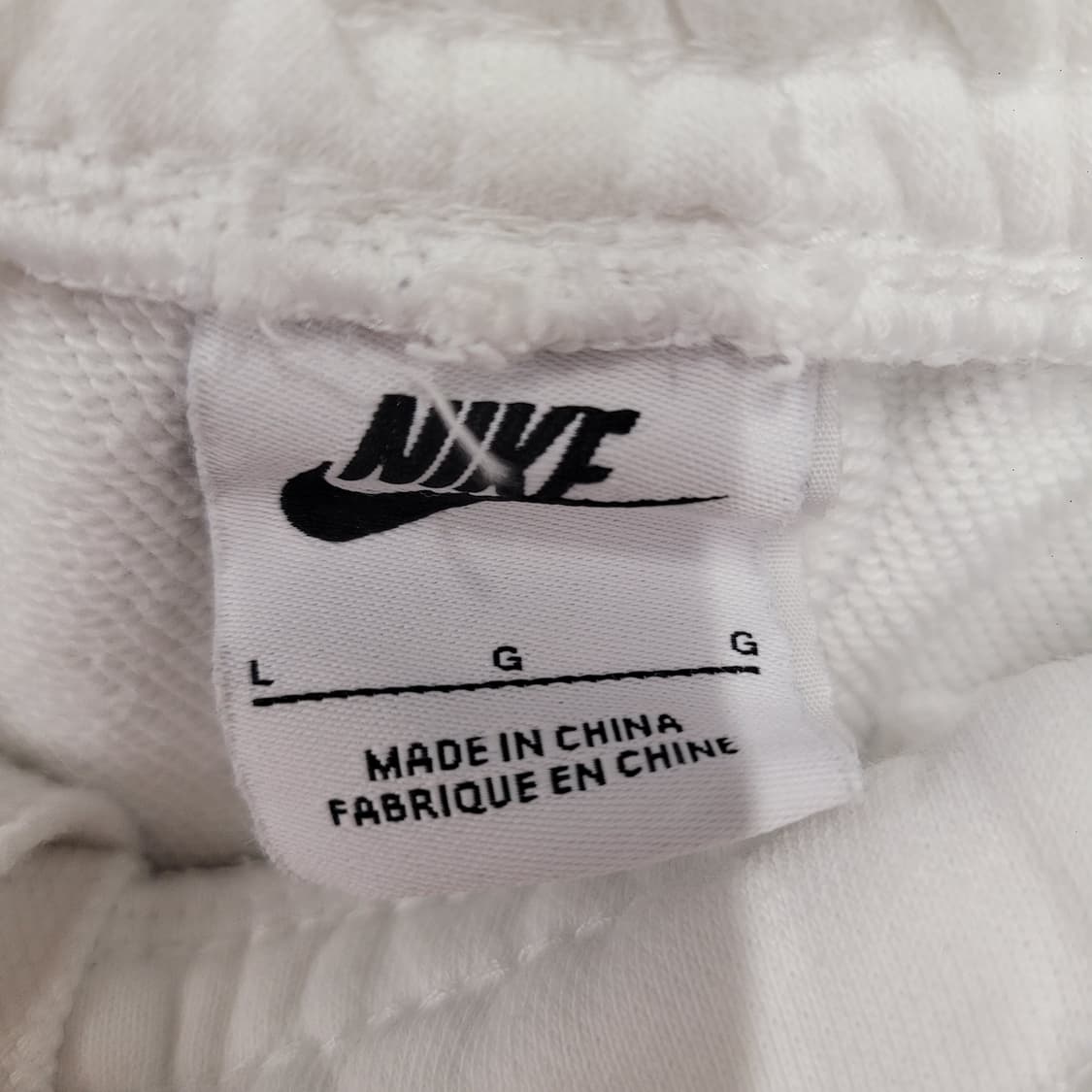 Nike 나이키 프렌치 테리 조거 팬츠 화이트 상품이미지4