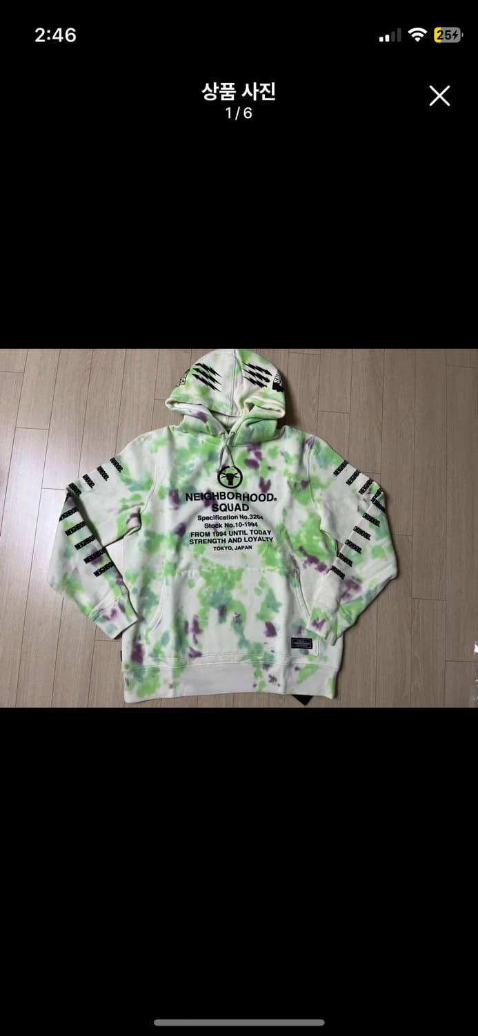 네이버후드 후드 XL 상품이미지1