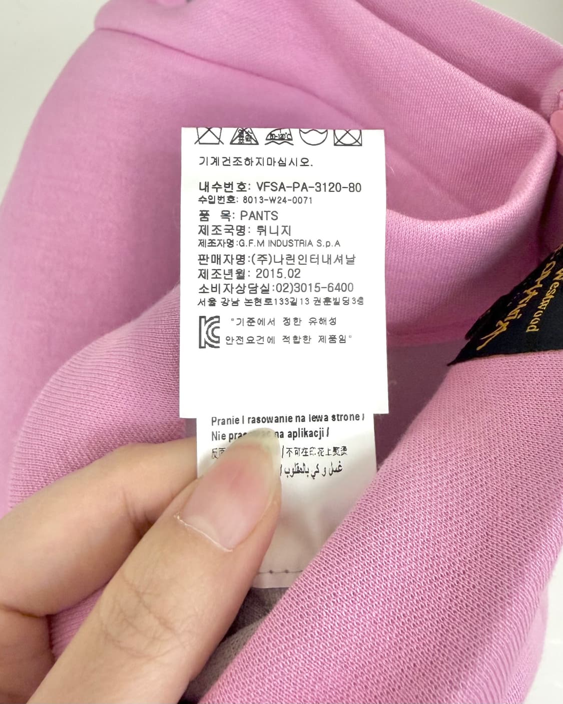 비비안 웨스트우드 핑크 앙글로마니아 쇼츠 상품이미지9