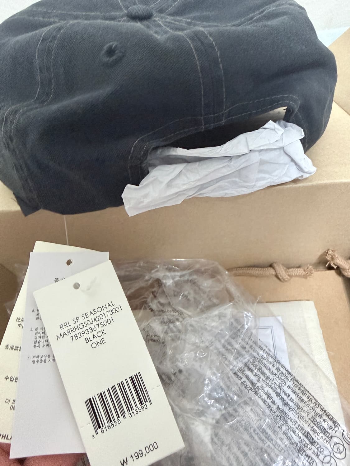 RRL 트윌랜치 볼캡 블랙(새상품) 상품이미지3