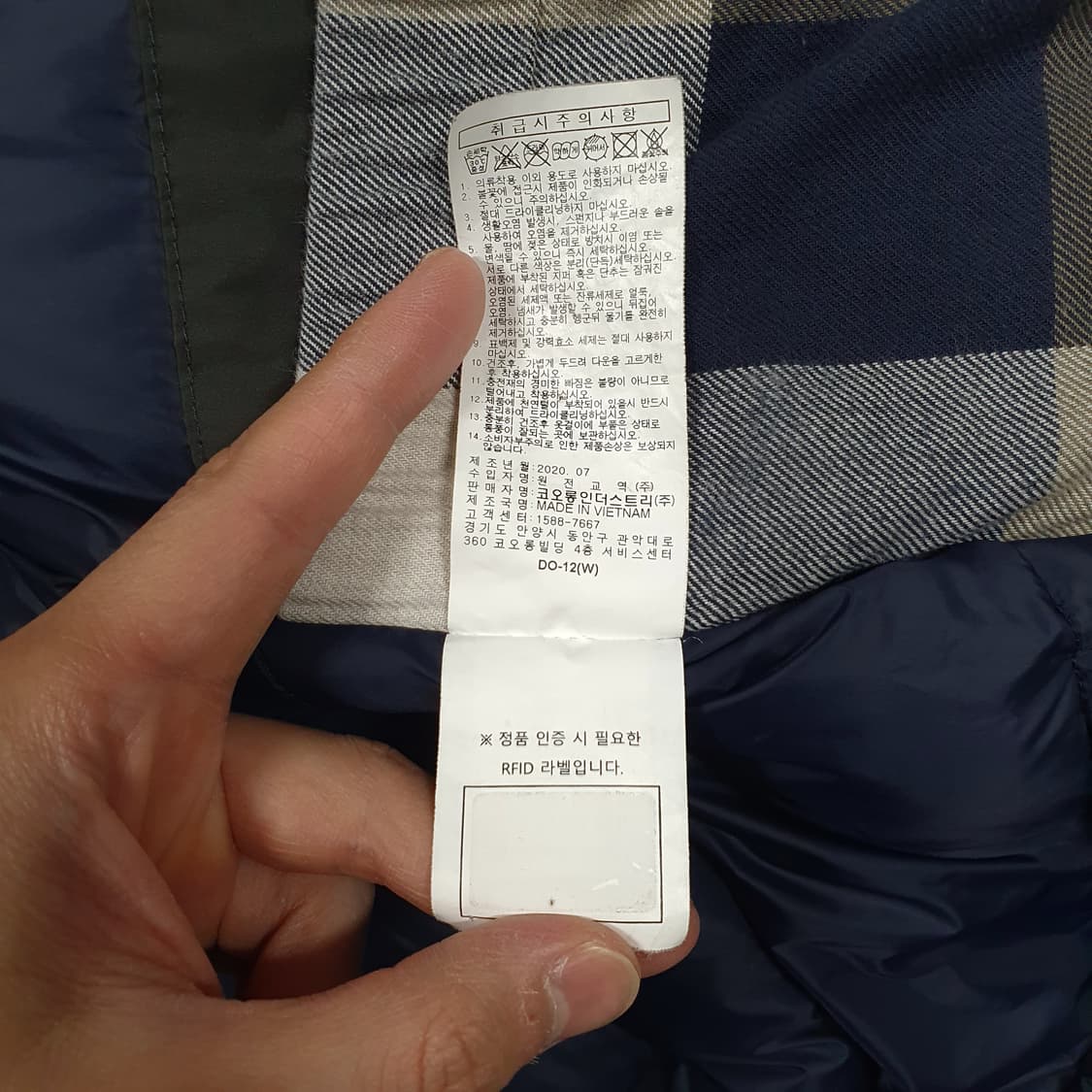 코오롱스포츠 신형 20FW 아웃포켓 구스다운 파카 아웃랜더 패딩 카키 L 상품이미지8