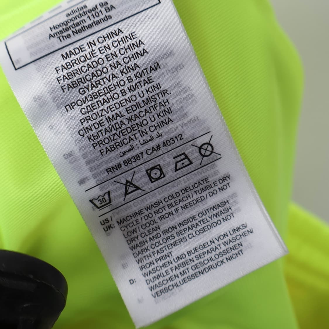 29/아디다스 BORED APE 요트 클럽 트랙 팬츠  상품이미지9