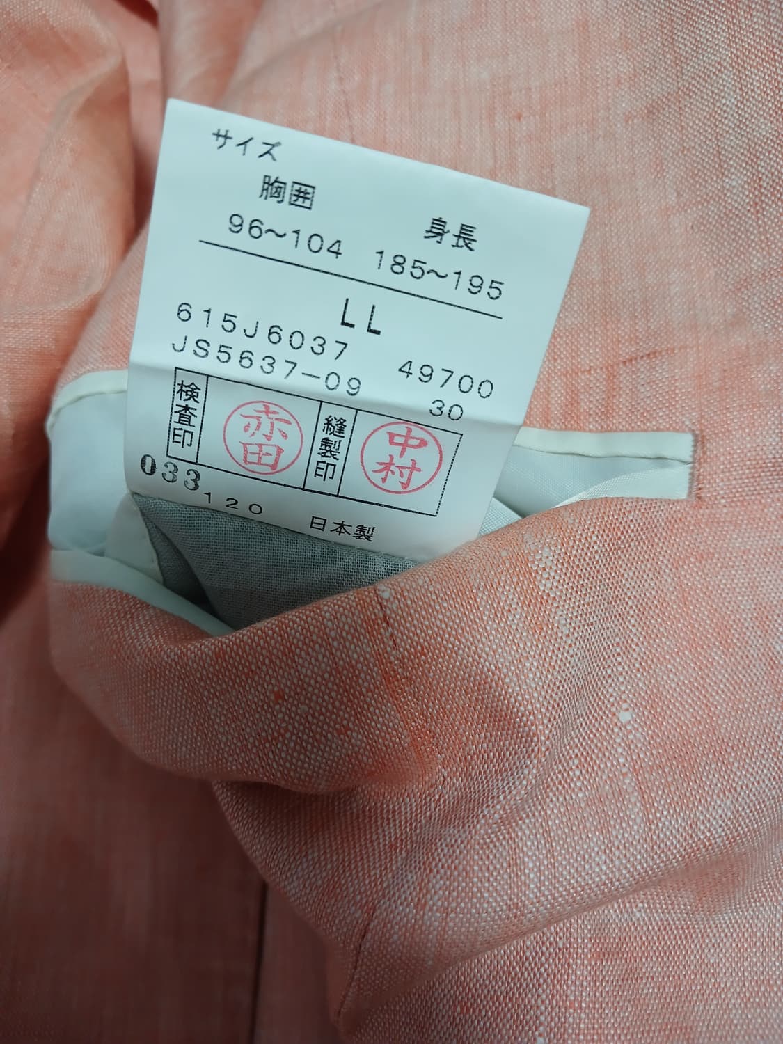 Caesar 린넨 100% 여름자켓  상품이미지4