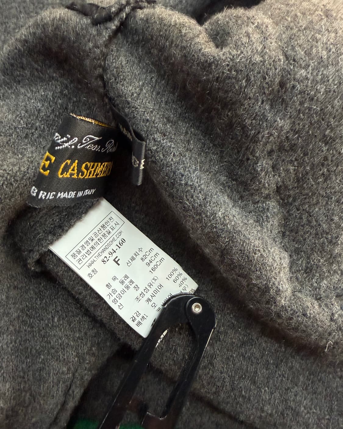 타임 캐시미어 폭스퍼 핸드메이드 롱가디건 자켓 상품이미지8