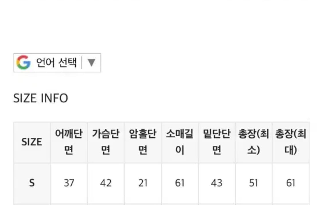 블랙업 아르망 워싱 데님 셔츠 상품이미지6