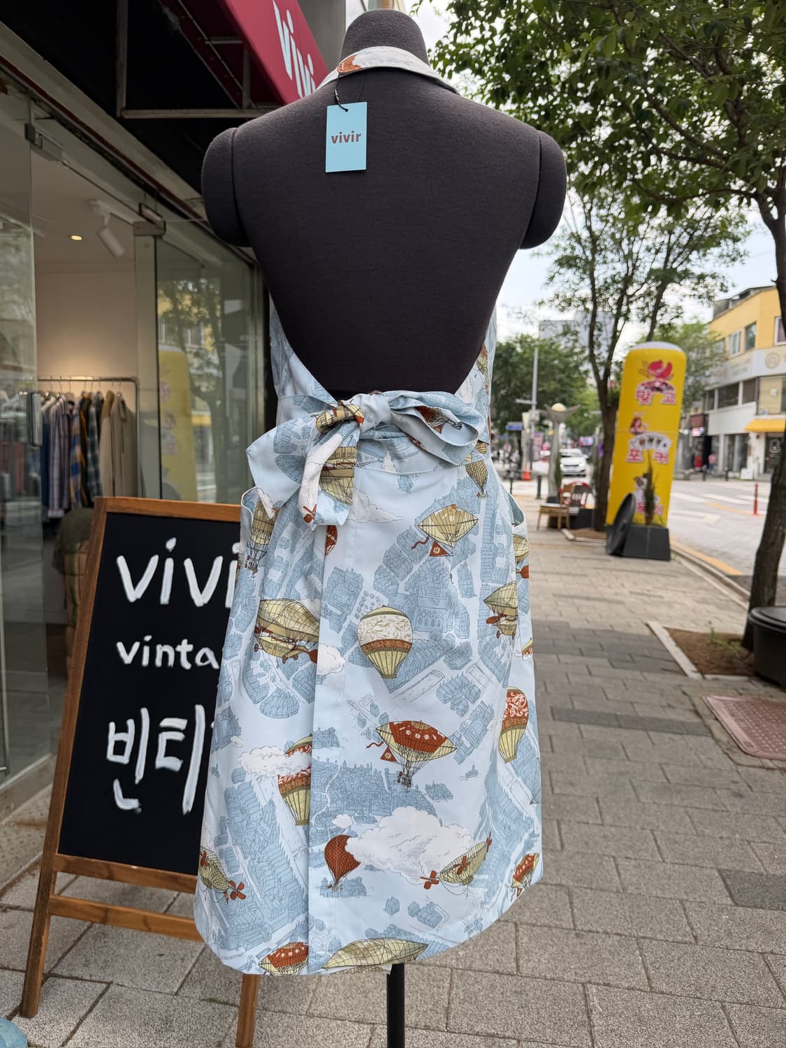JAL x Yoshie Inaba Apron 상품이미지2