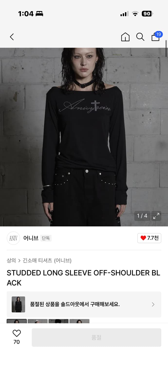 어니브 STUDDED LONG SLEEVE OFF-SHOULDER BLA 상품이미지1