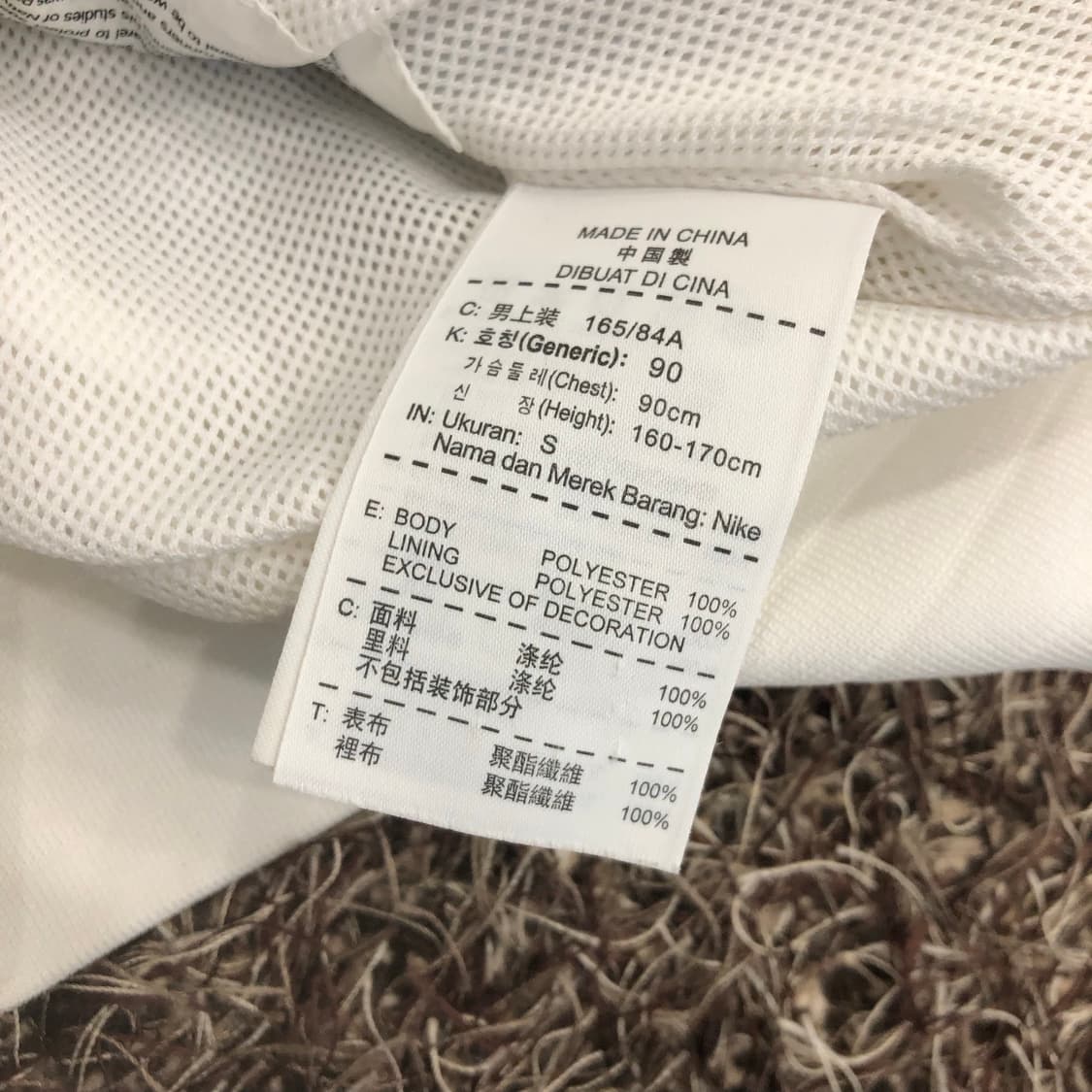 나이키 윈드러너 후드 바람막이 자켓  상품이미지5