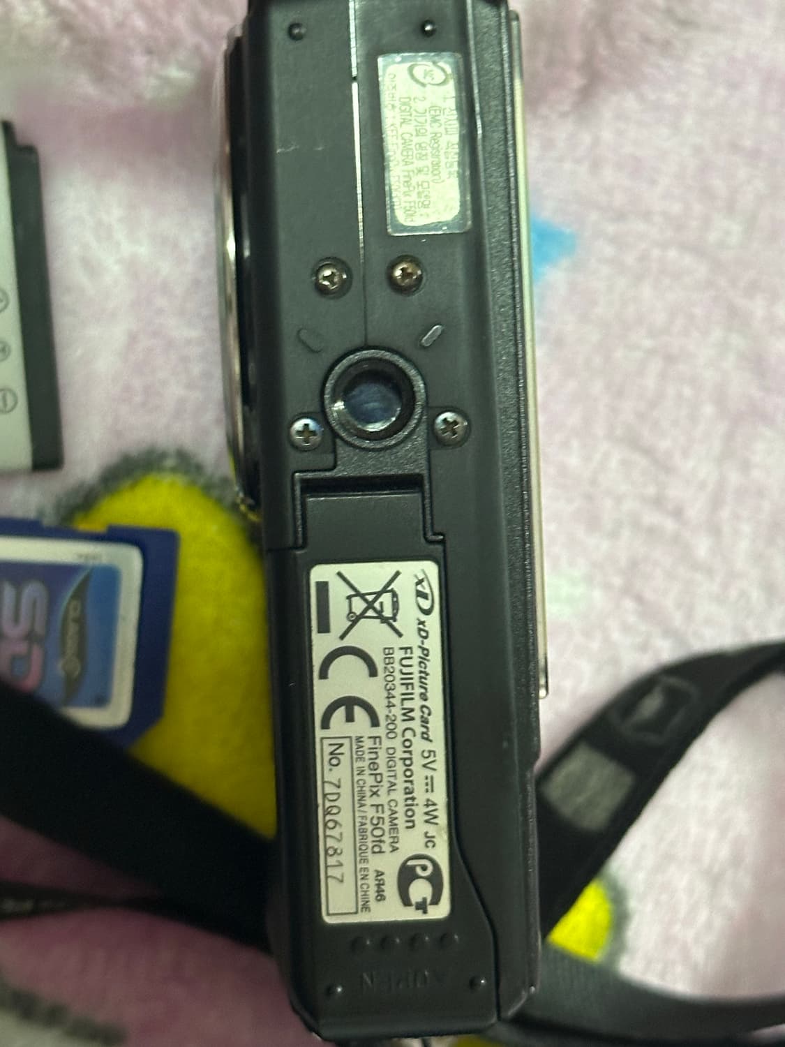 후지필름 파인픽스 f50fd 디카  상품이미지5