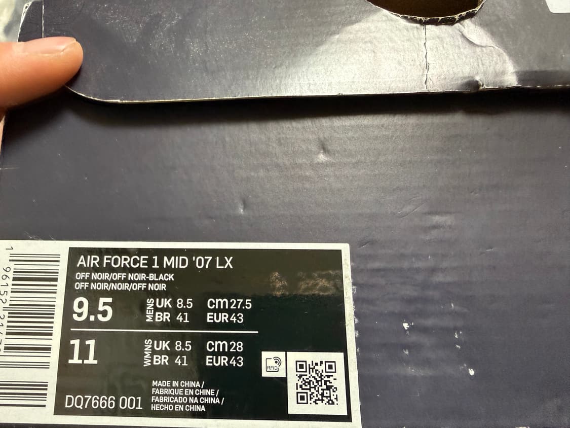 (275)나이키 에어포스 1 미드 07 할로윈 상품이미지7