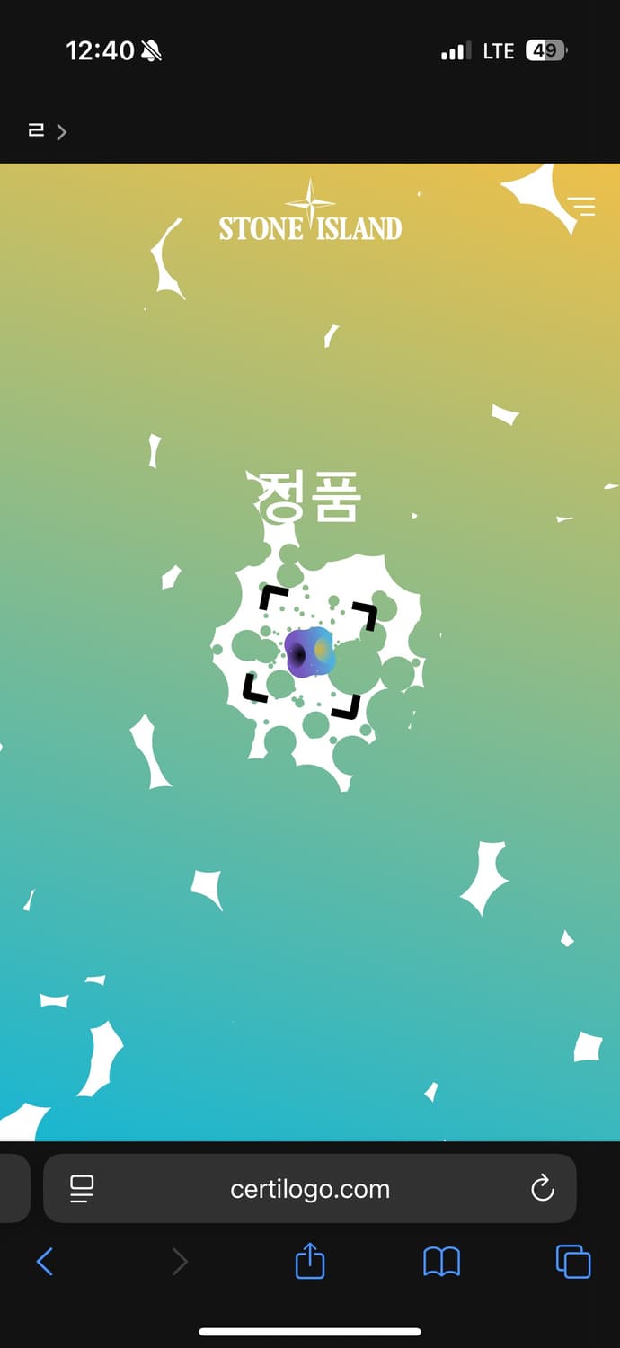 안냐세요 스톤아일랜드 나일론메탈 펄그레이 xl사이즈 판매합니다! 최상급 상품이미지7