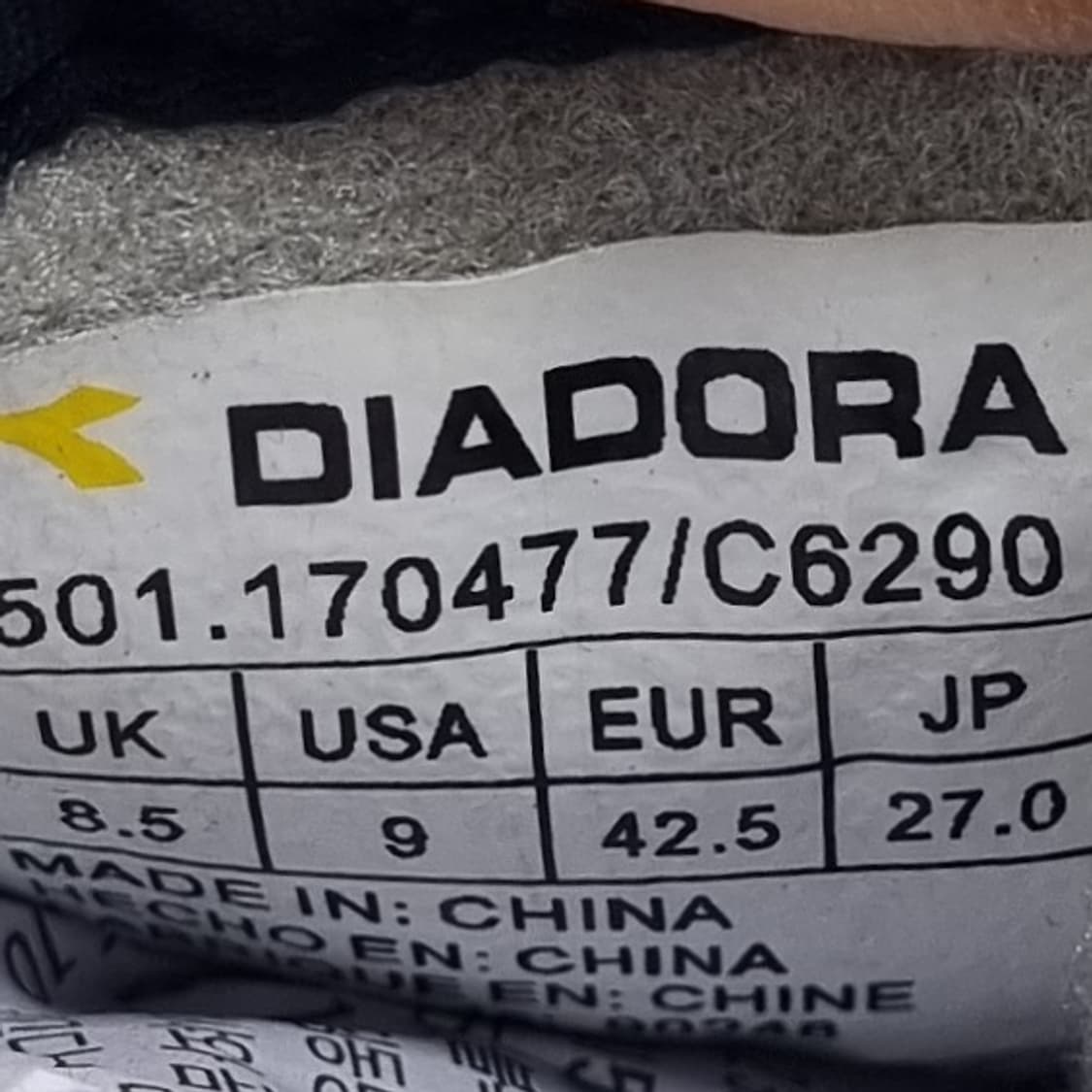 디아도라 N92 남성운동화270  상품이미지6
