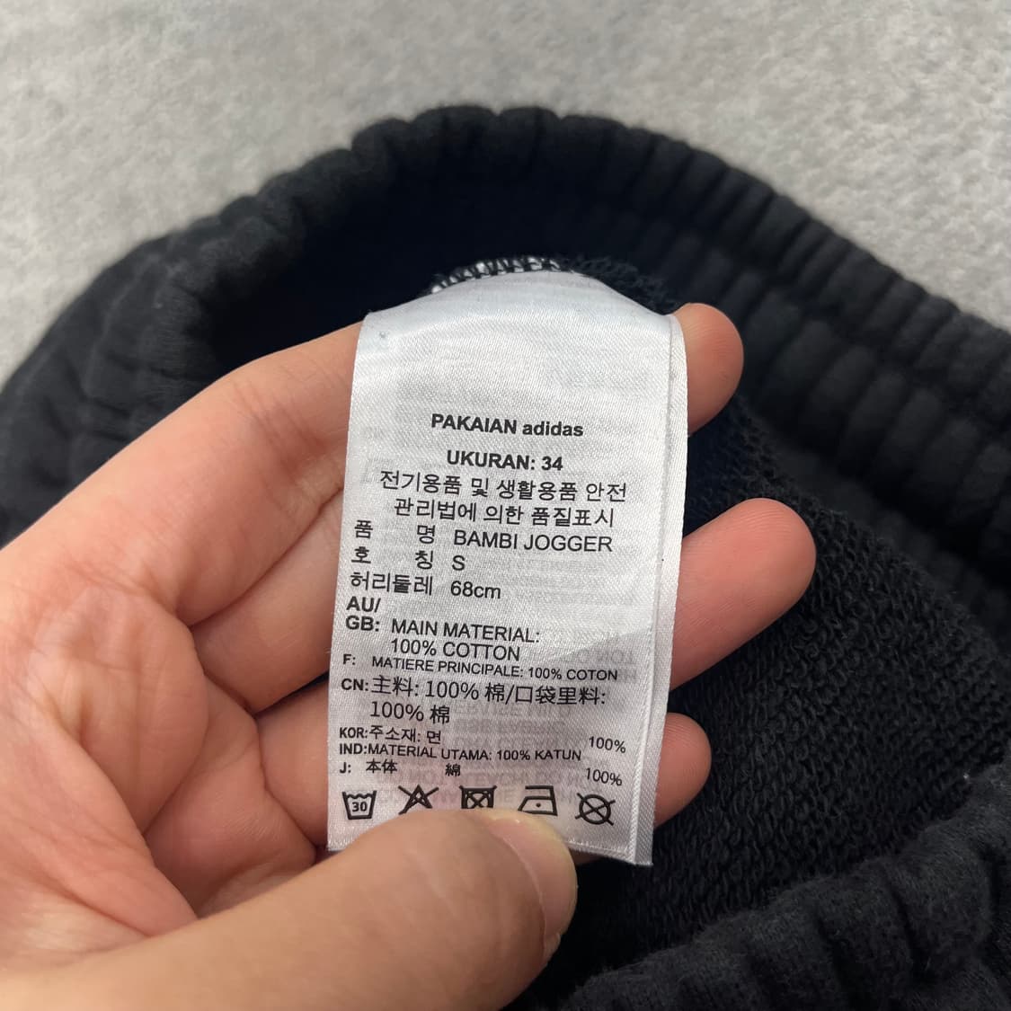 S 아디다스 X 디즈니 밤비 스웻팬츠 상품이미지6