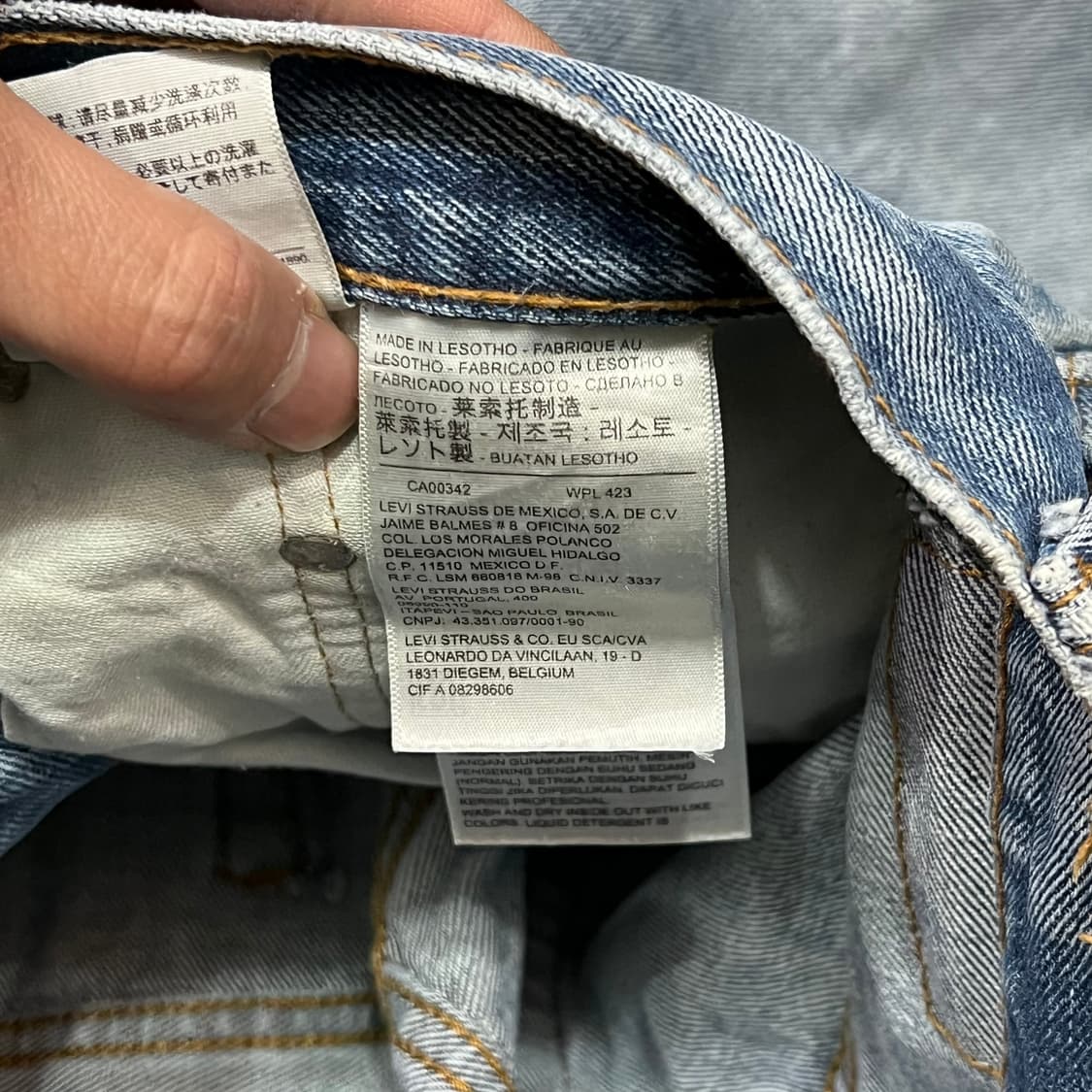  리바이스 517 데님 팬츠 y15069 상품이미지7