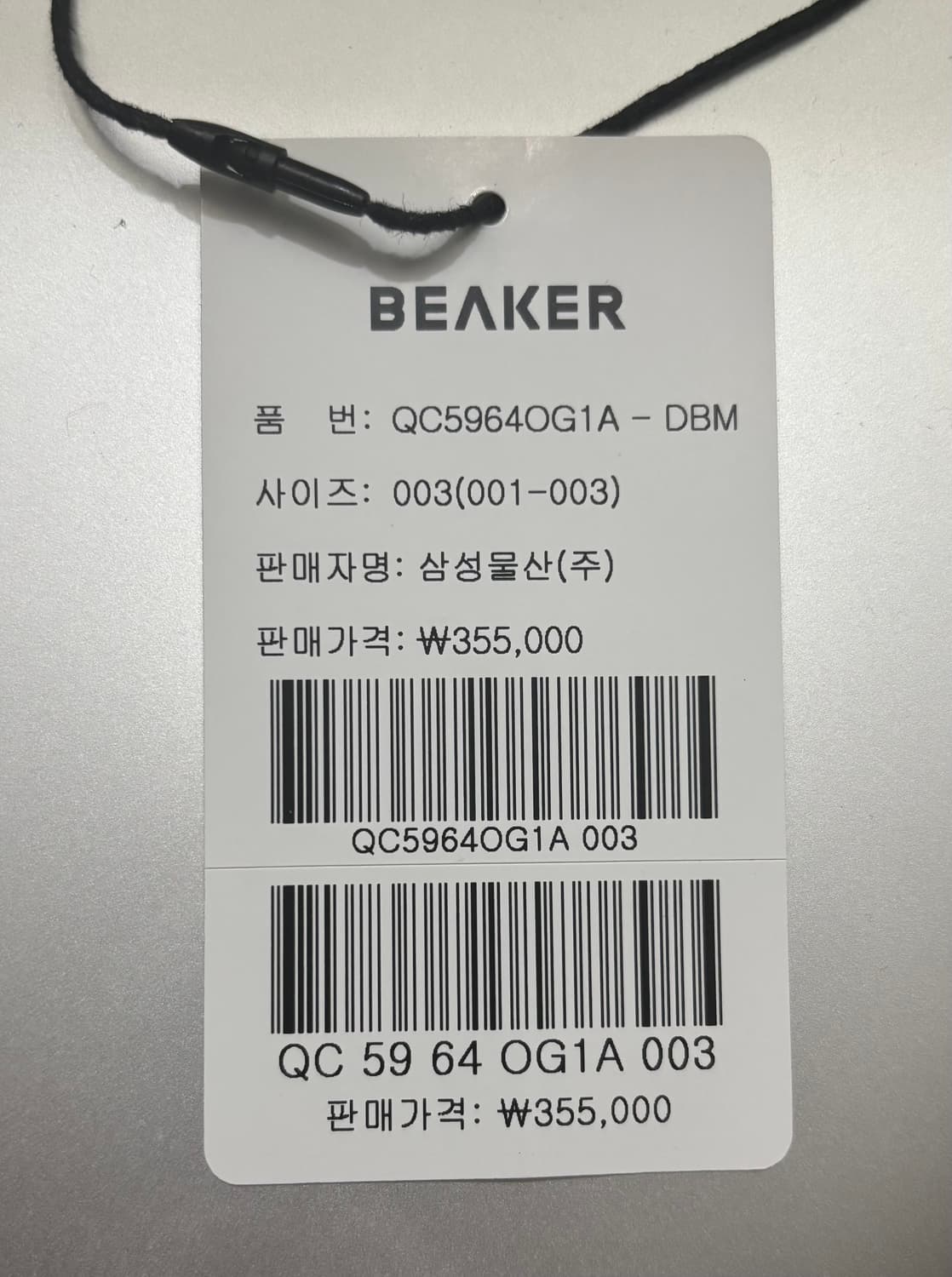 비이커 오리지널 체크 셔츠 3 상품이미지7