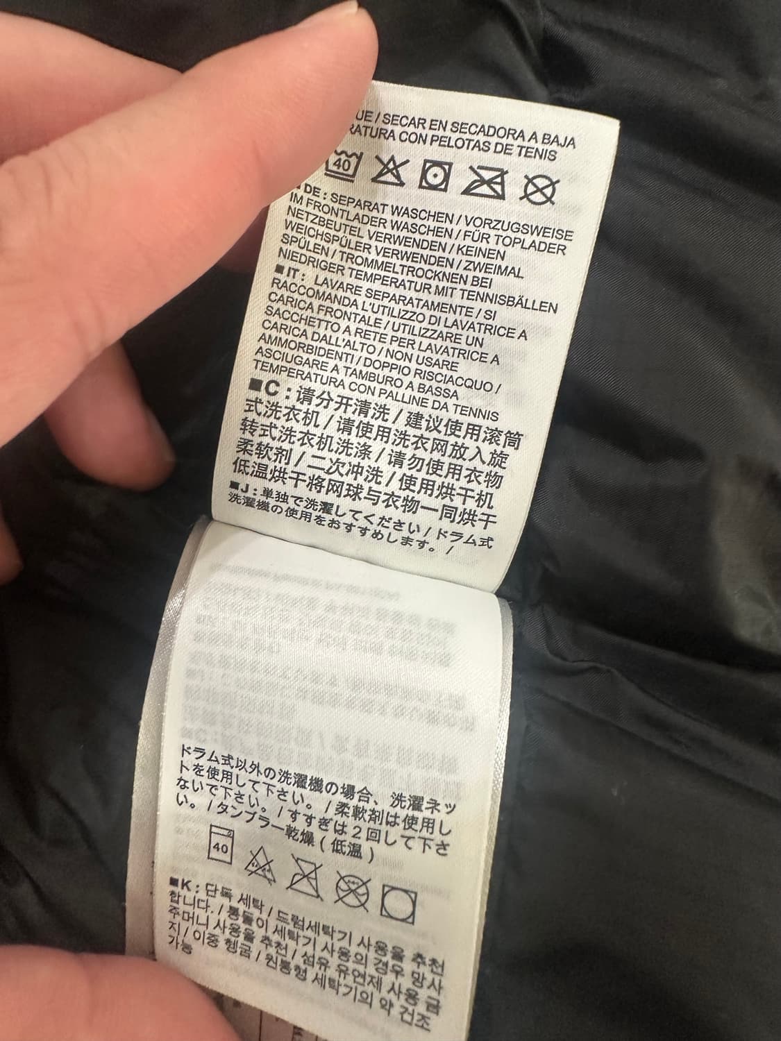 아크테릭스 알파파카 블랙 xl 상품이미지4