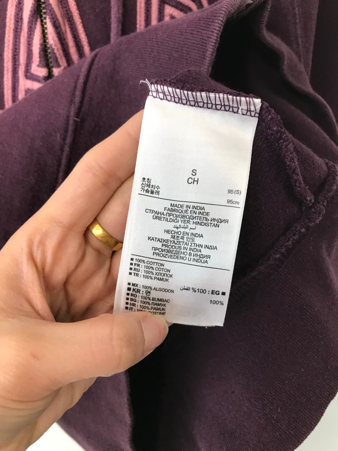 Gap 갭 퍼플 후드집업 상품이미지5